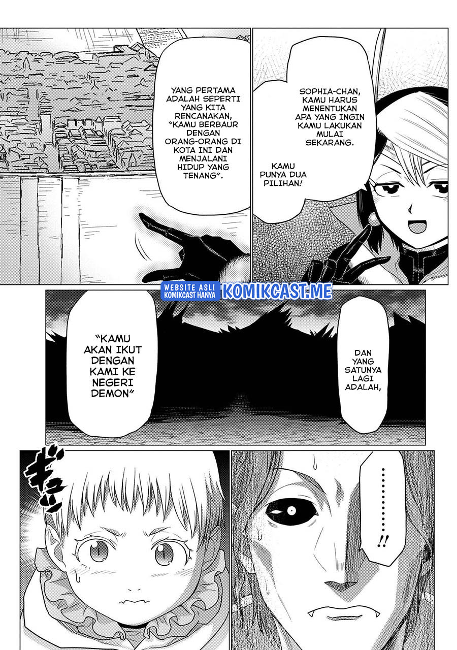 Kumo desu ga, Nani Ka?
